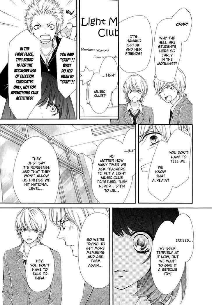 Page 25 Chapter 19 Pika Ichi