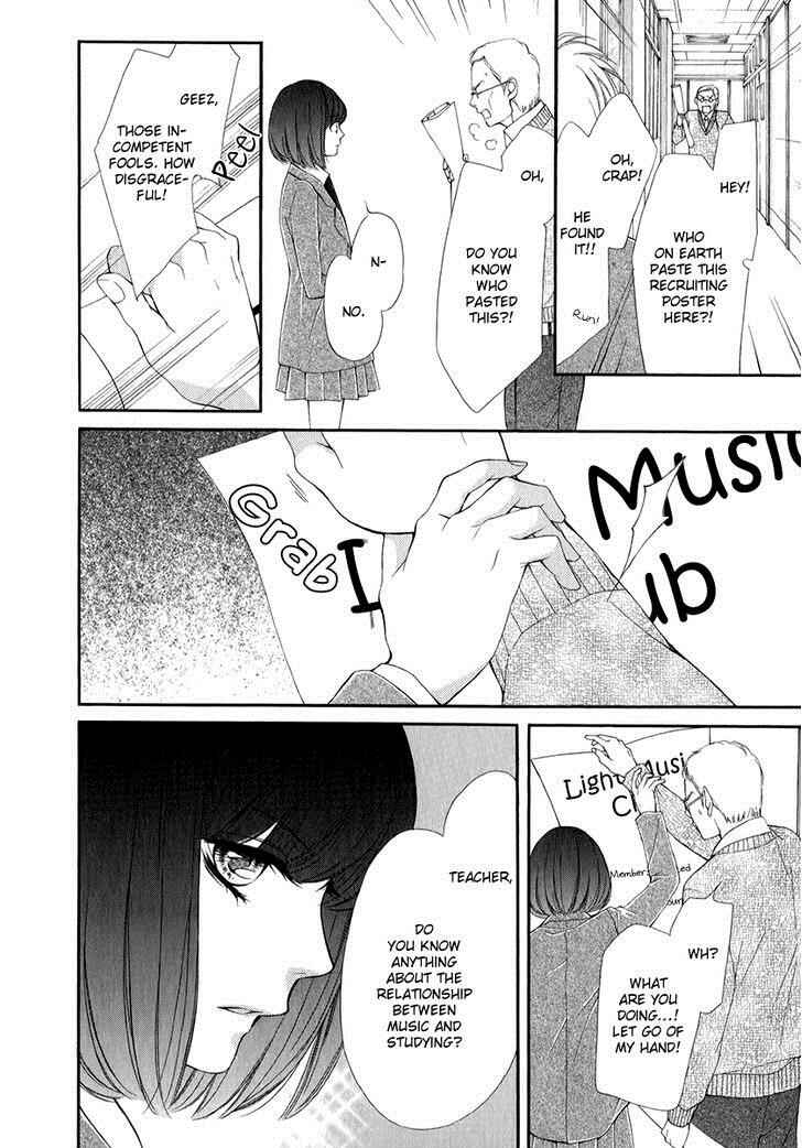 Page 26 Chapter 19 Pika Ichi