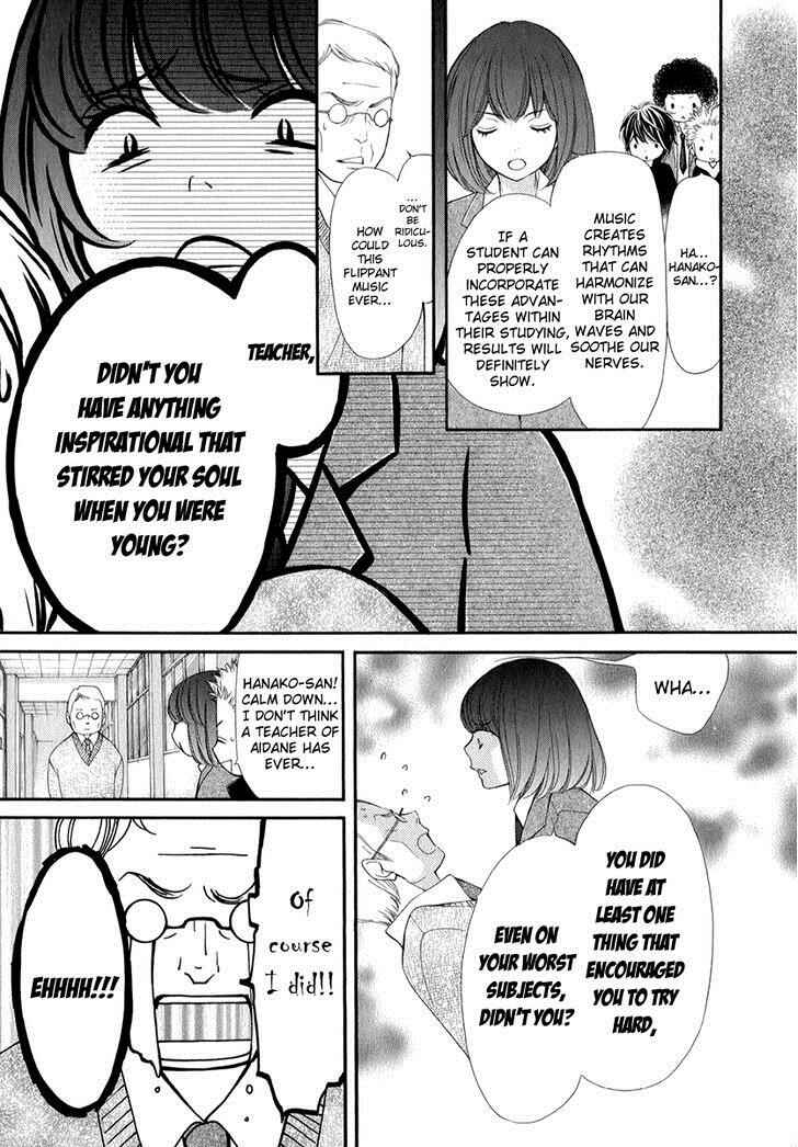 Page 27 Chapter 19 Pika Ichi