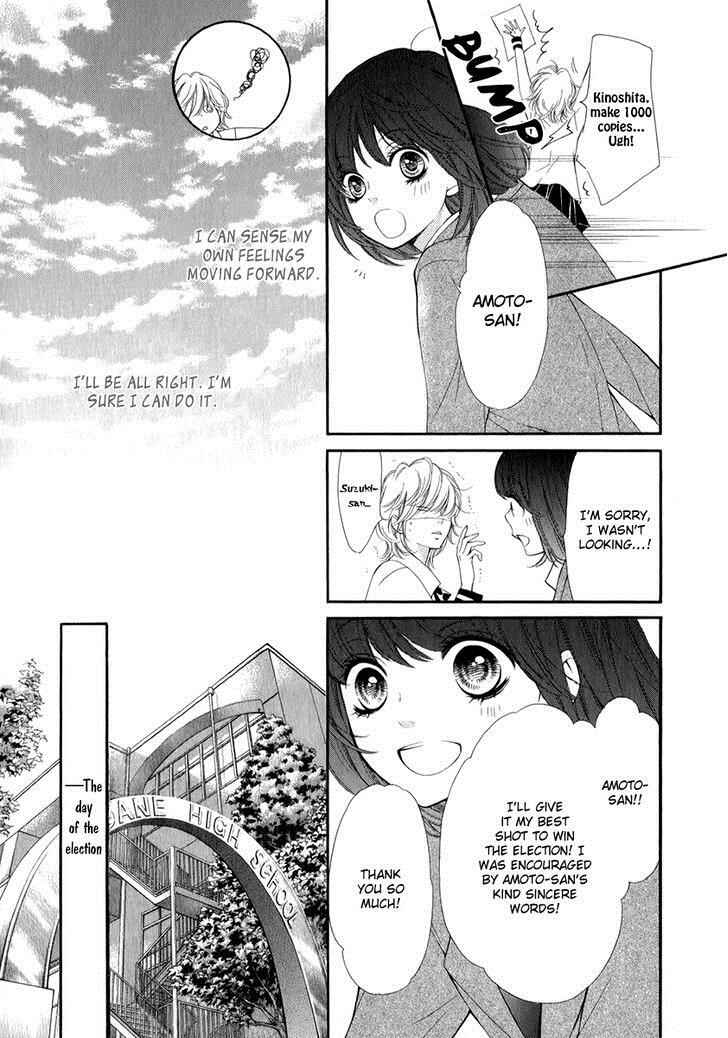 Page 29 Chapter 19 Pika Ichi