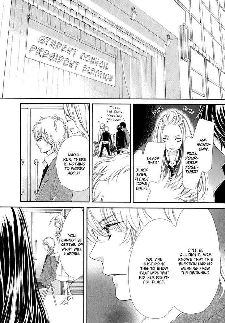 Page 30 Chapter 19 Pika Ichi