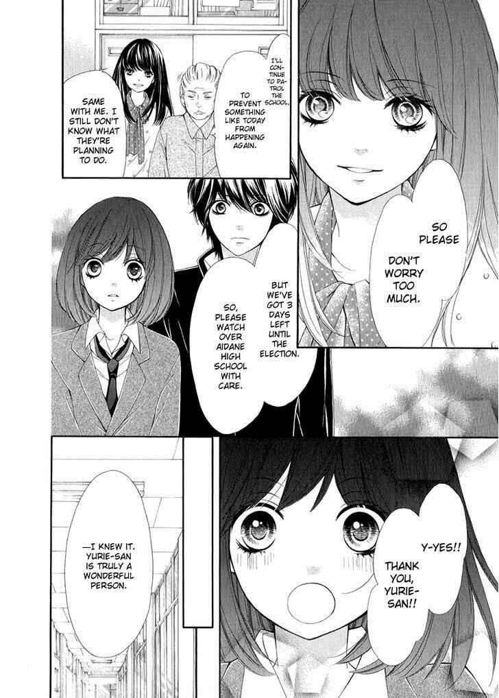 Page 6 Chapter 19 Pika Ichi