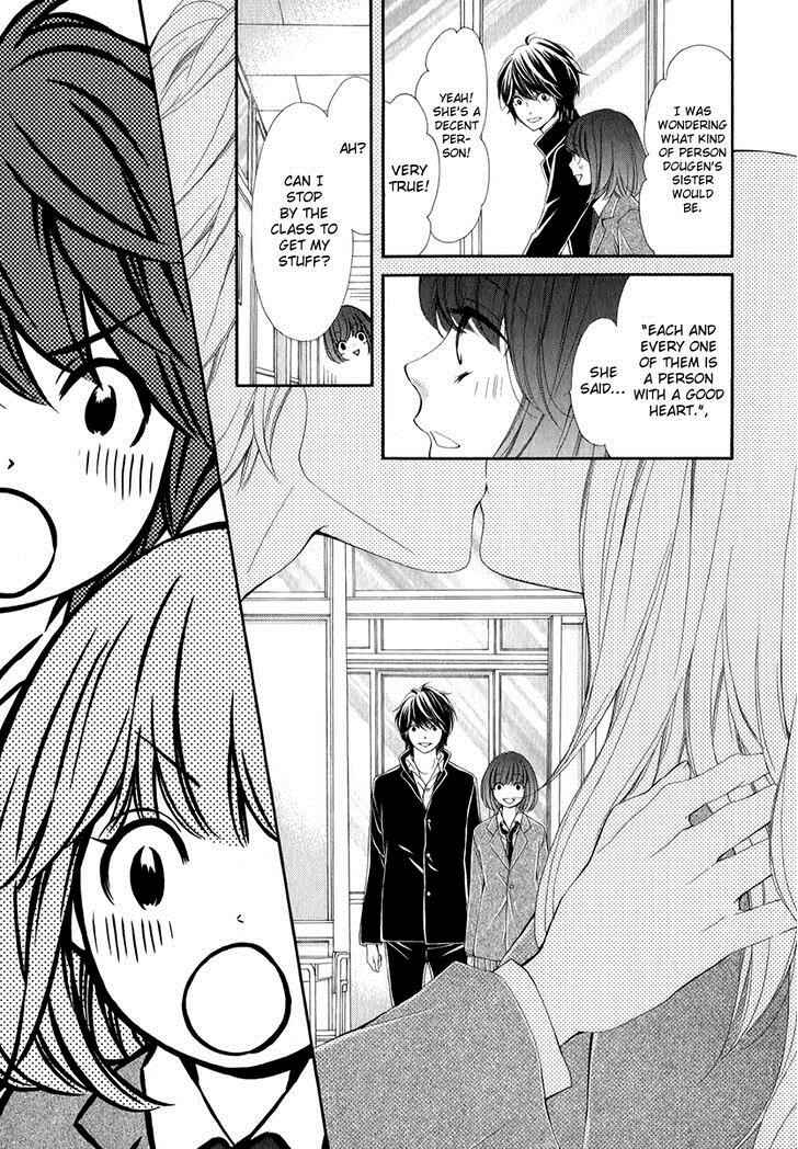 Page 7 Chapter 19 Pika Ichi