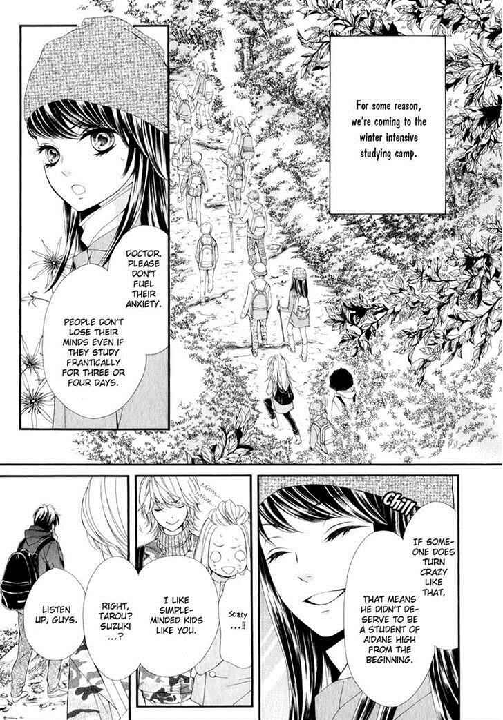 Page 14 Chapter 21.1 Pika Ichi