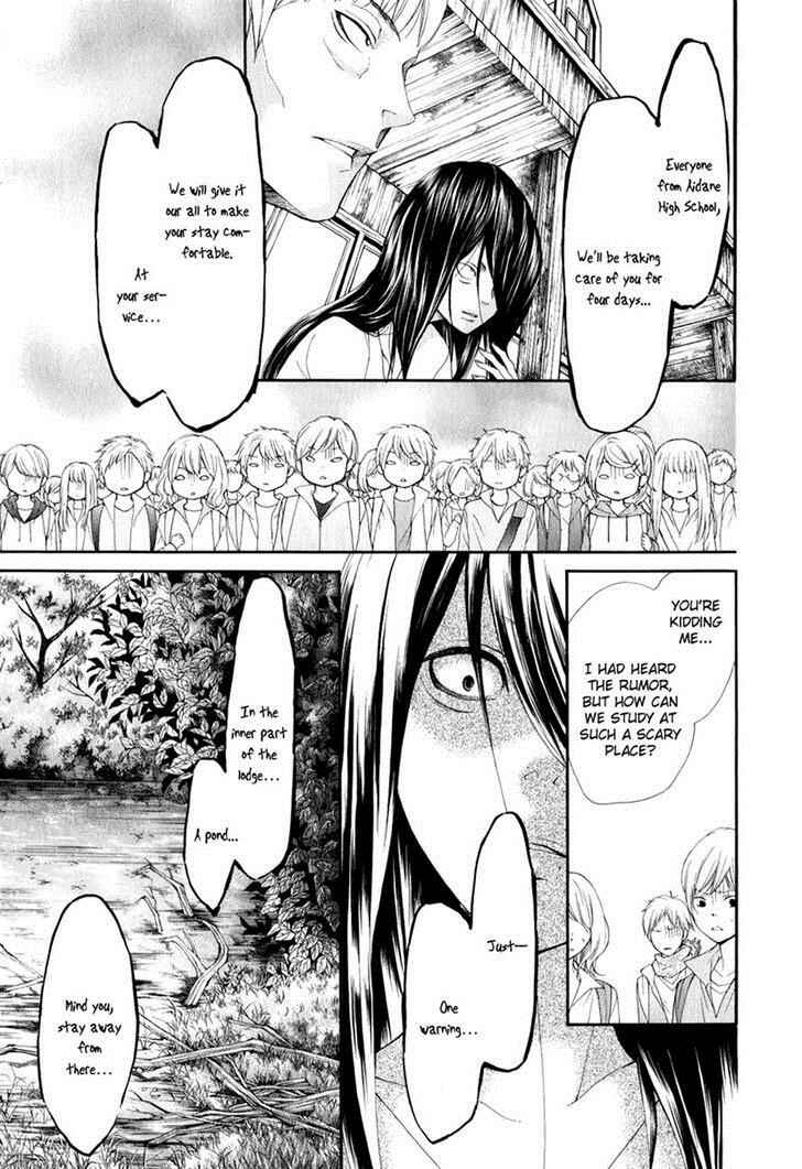 Page 18 Chapter 21.1 Pika Ichi