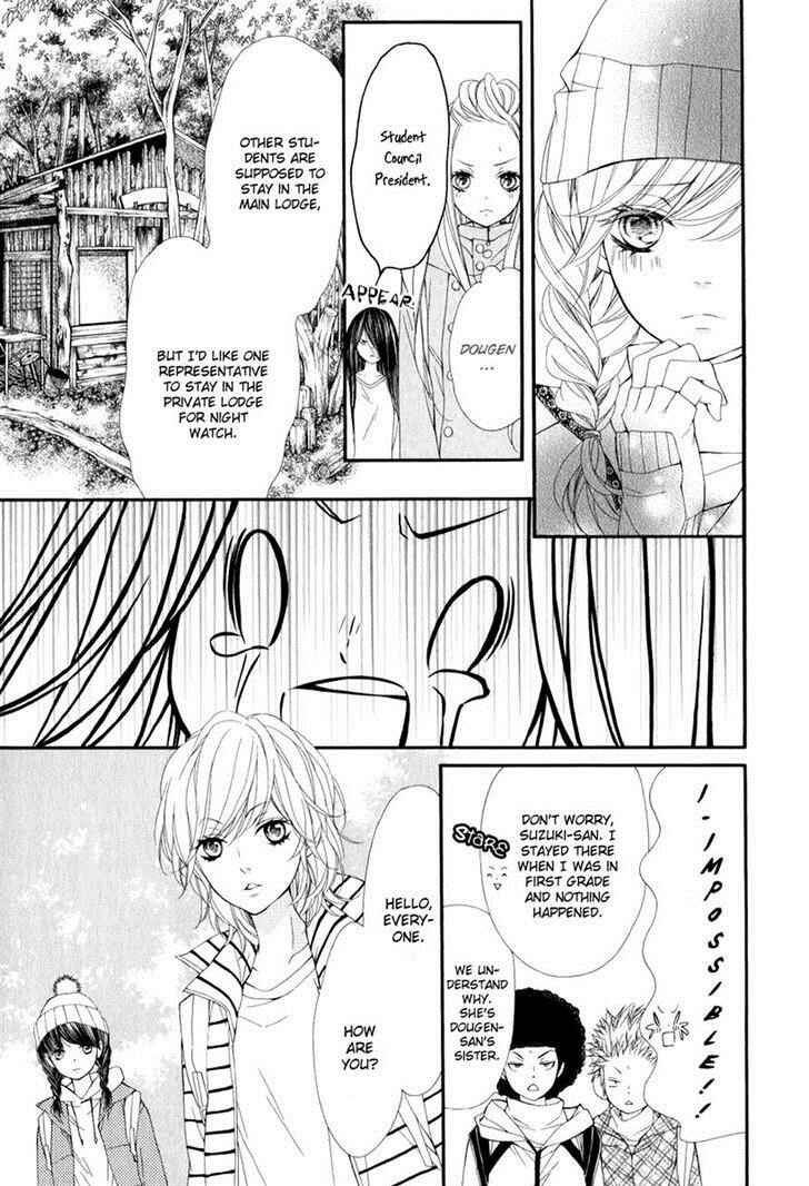 Page 22 Chapter 21.1 Pika Ichi