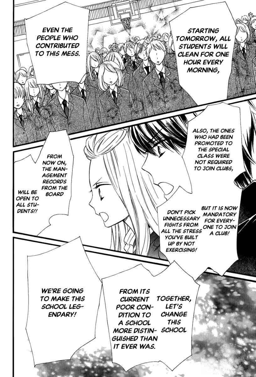 Page 10 Chapter 27 Pika Ichi