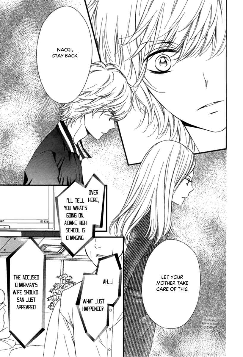 Page 15 Chapter 27 Pika Ichi