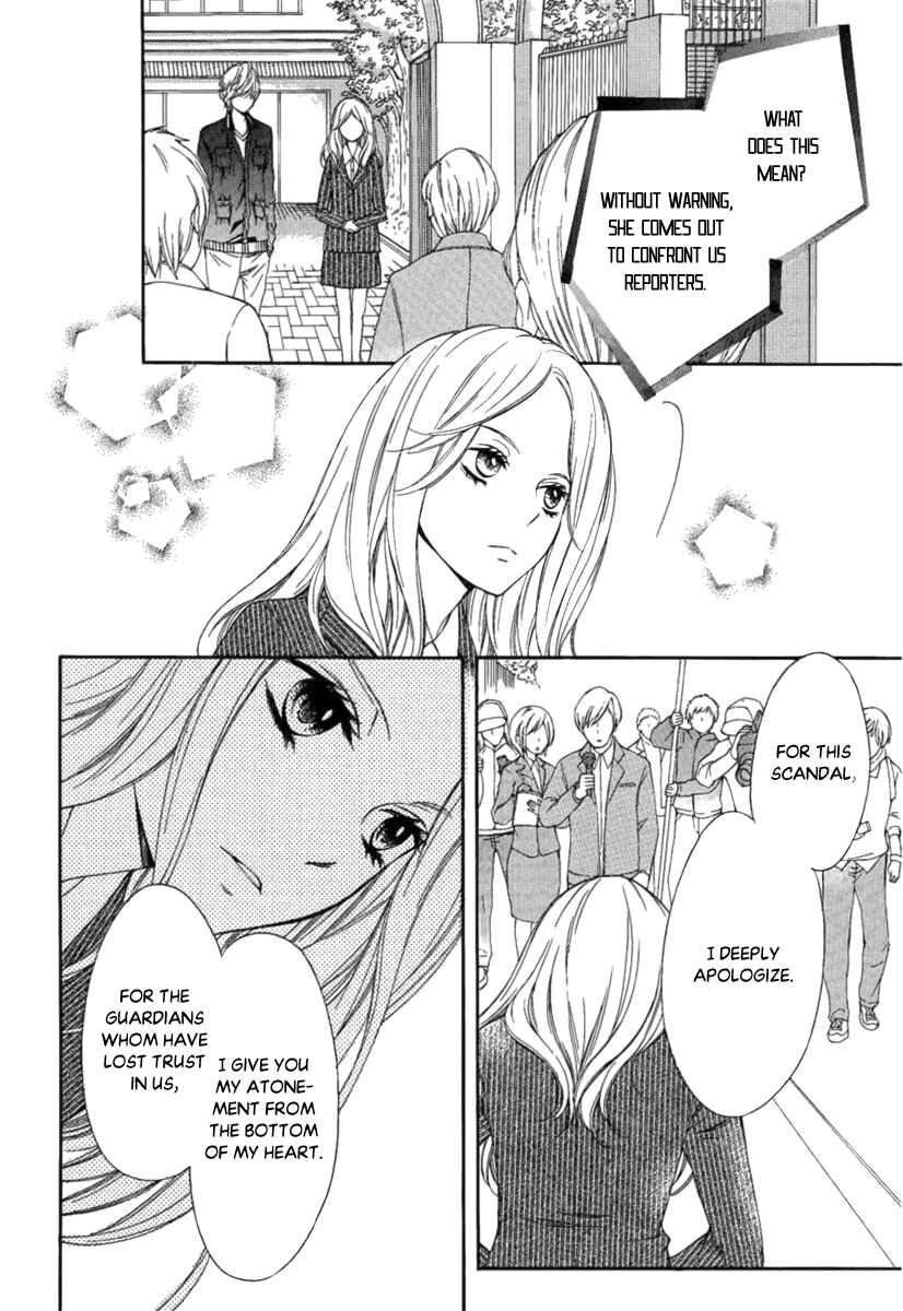 Page 16 Chapter 27 Pika Ichi
