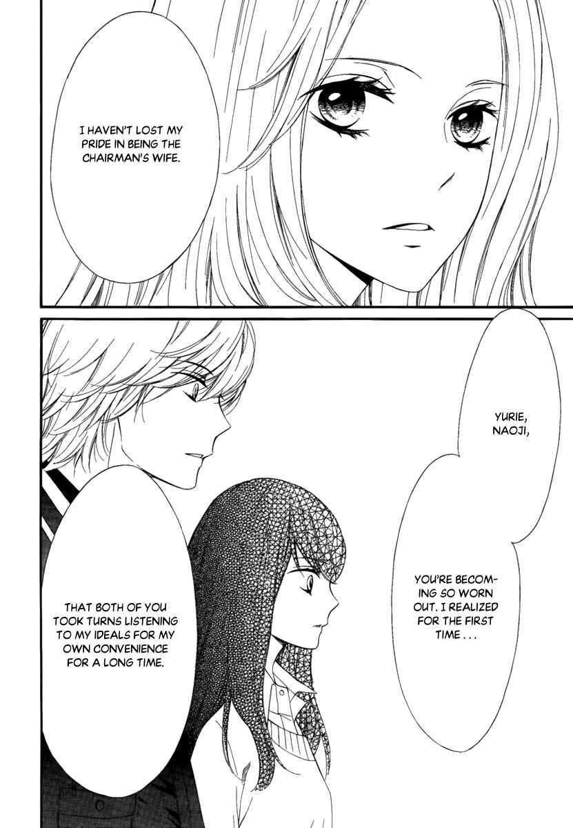 Page 18 Chapter 27 Pika Ichi