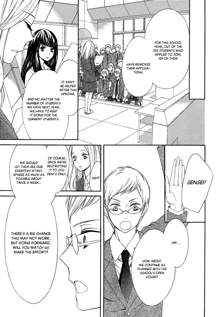 Page 21 Chapter 27 Pika Ichi