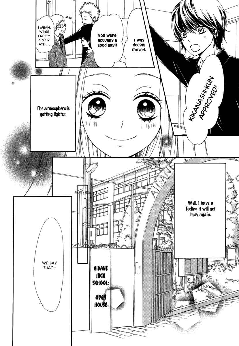 Page 22 Chapter 27 Pika Ichi
