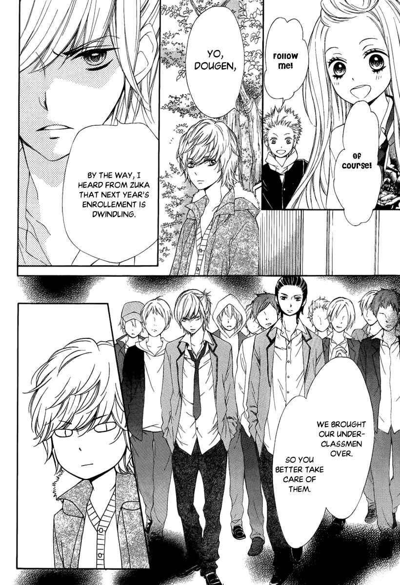 Page 24 Chapter 27 Pika Ichi