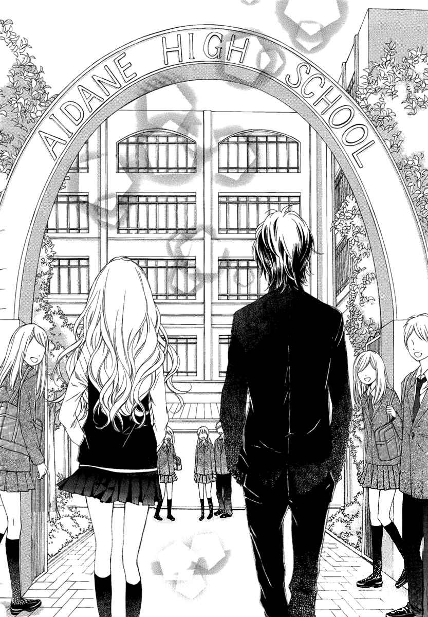 Page 36 Chapter 27 Pika Ichi