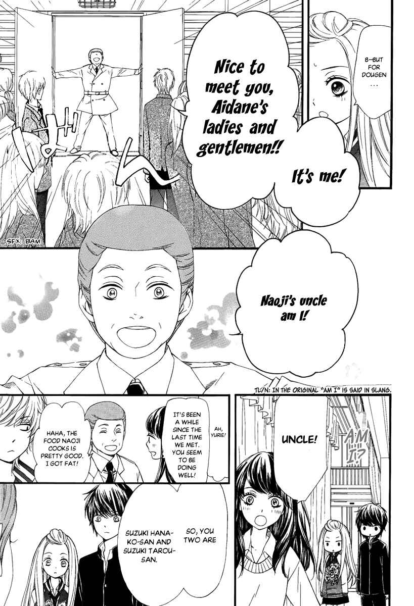 Page 6 Chapter 27 Pika Ichi