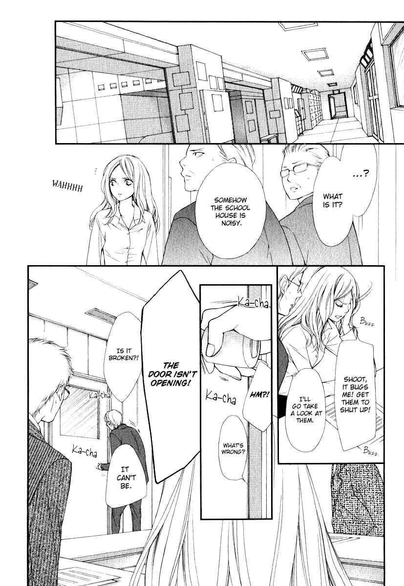 Page 13 Chapter 17 Pika Ichi