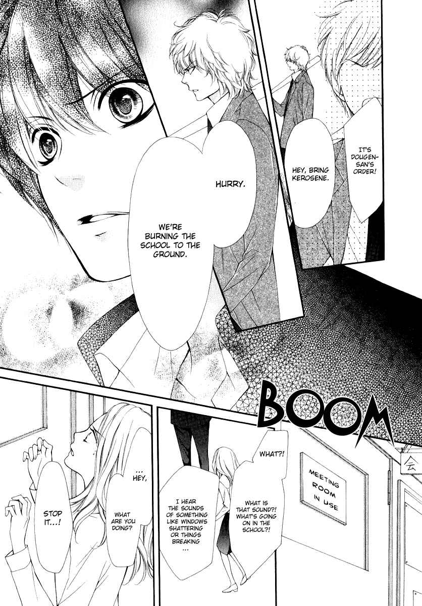 Page 32 Chapter 17 Pika Ichi