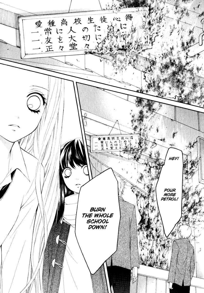 Page 34 Chapter 17 Pika Ichi