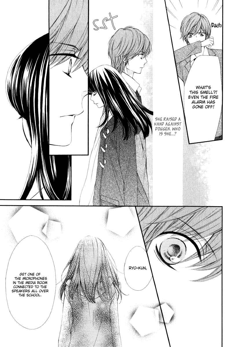 Page 42 Chapter 17 Pika Ichi