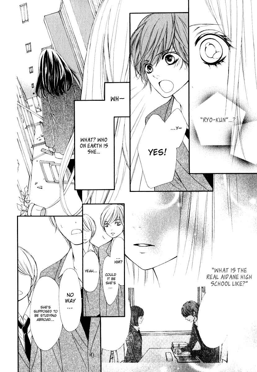 Page 43 Chapter 17 Pika Ichi
