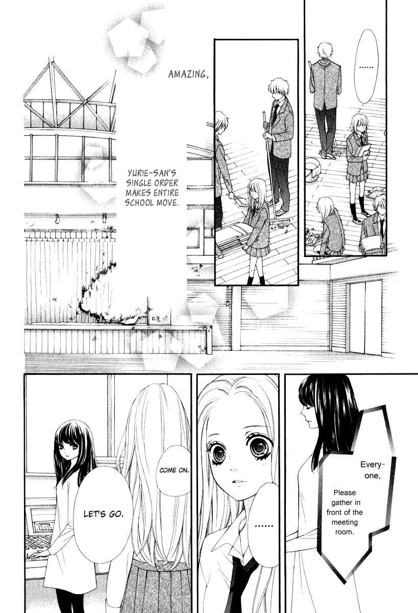 Page 47 Chapter 17 Pika Ichi