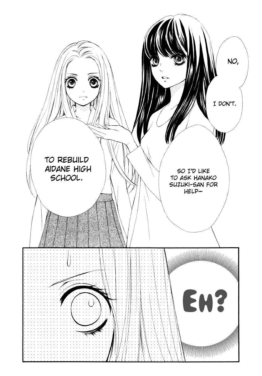 Page 51 Chapter 17 Pika Ichi