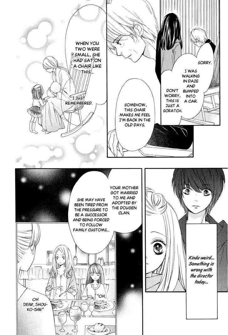 Page 12 Chapter 23 Pika Ichi