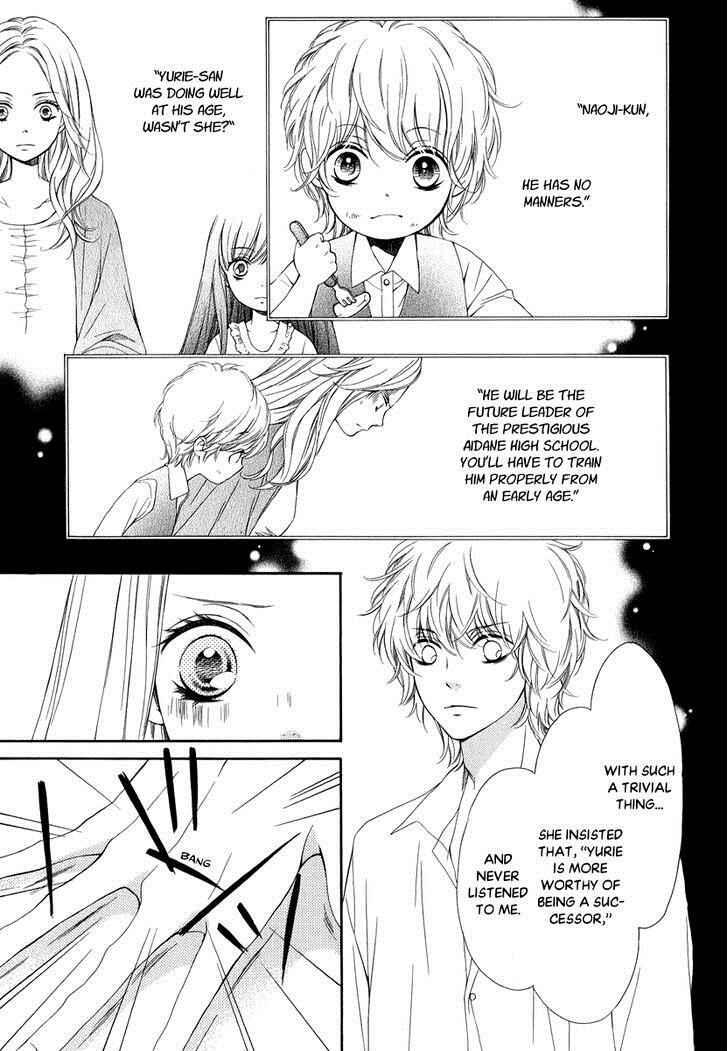 Page 13 Chapter 23 Pika Ichi