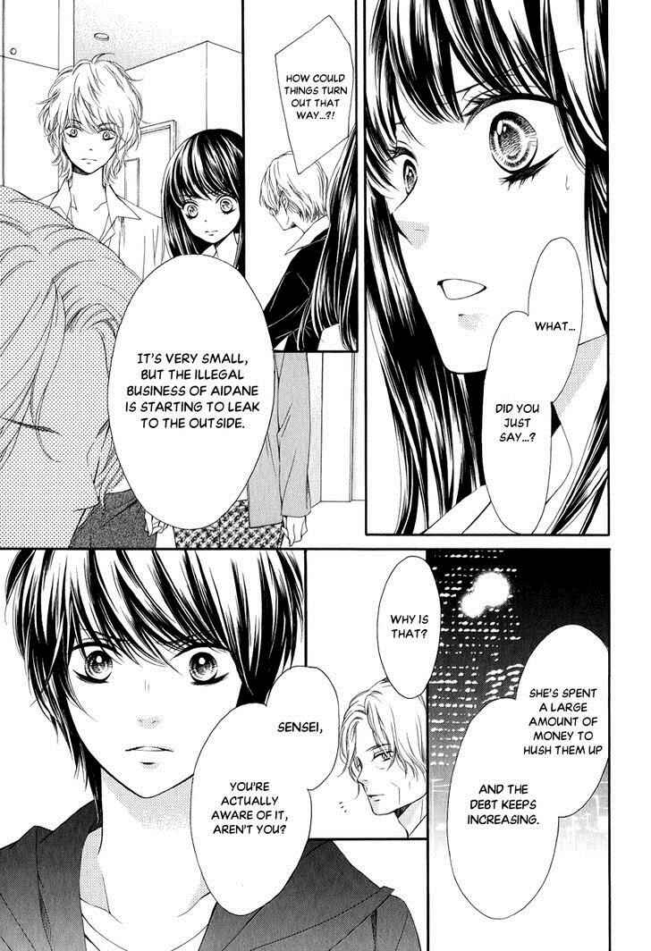 Page 15 Chapter 23 Pika Ichi