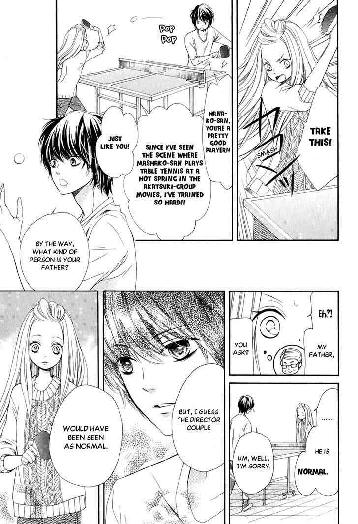 Page 19 Chapter 23 Pika Ichi