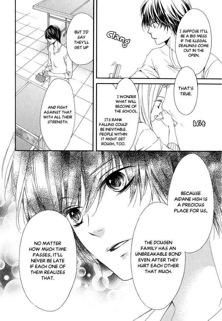 Page 20 Chapter 23 Pika Ichi