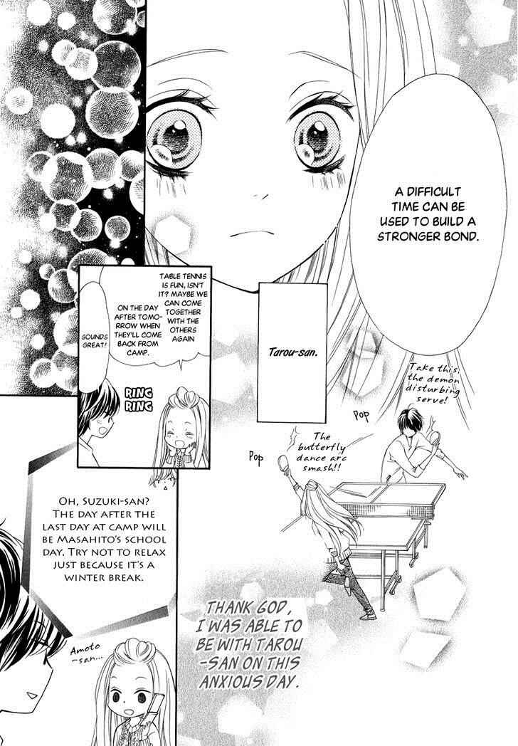 Page 21 Chapter 23 Pika Ichi