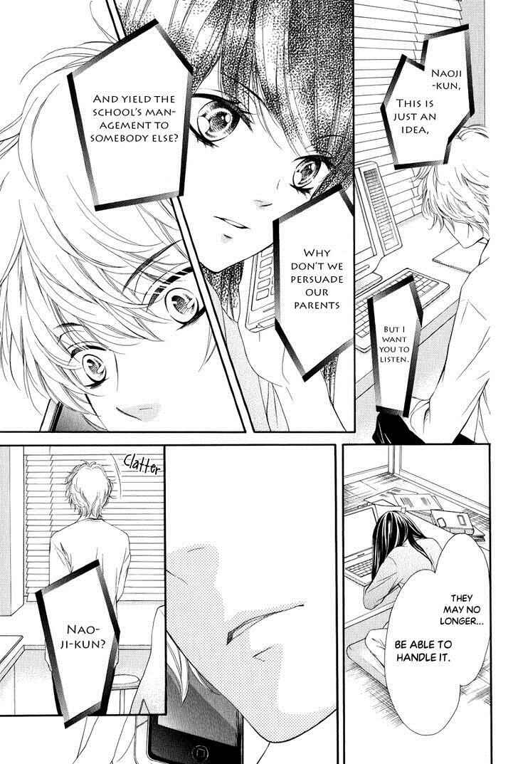Page 23 Chapter 23 Pika Ichi