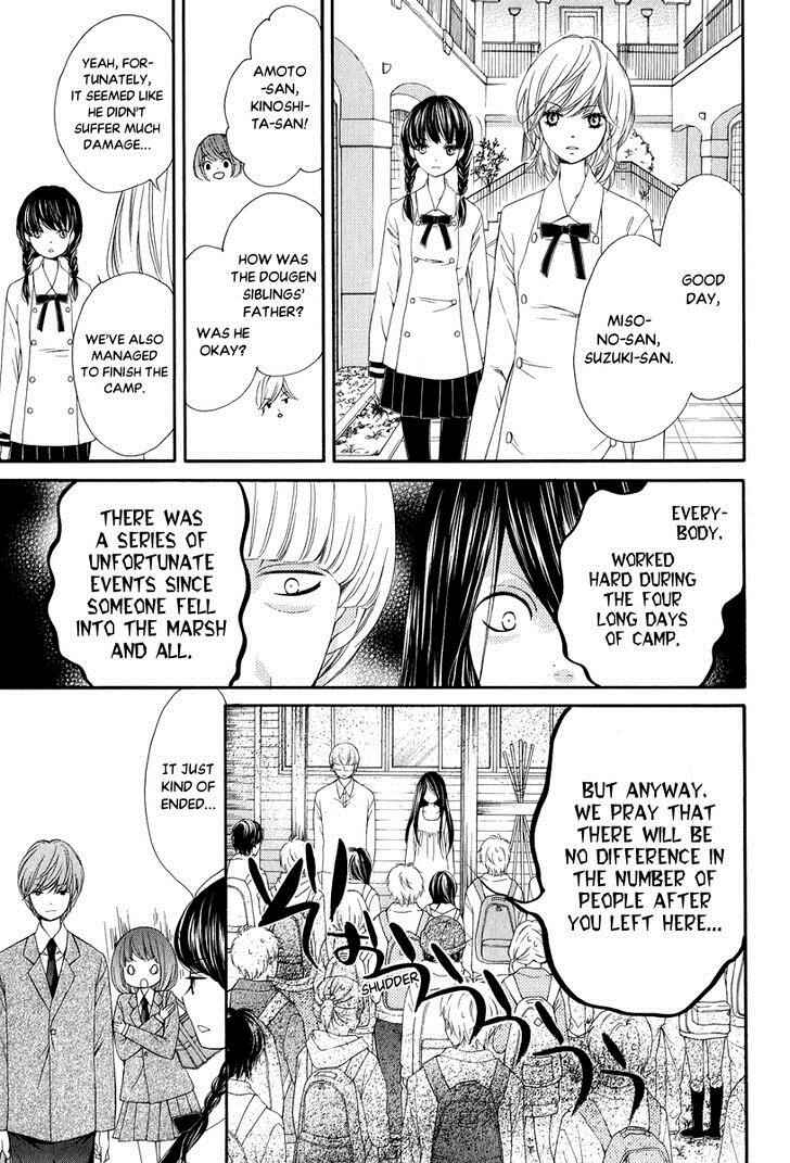 Page 27 Chapter 23 Pika Ichi