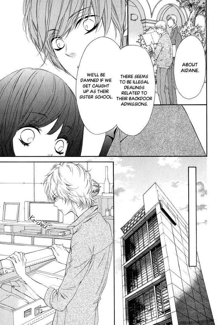 Page 29 Chapter 23 Pika Ichi