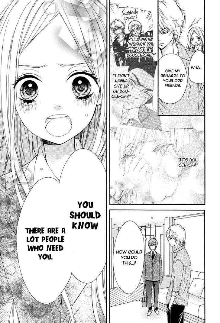 Page 33 Chapter 23 Pika Ichi