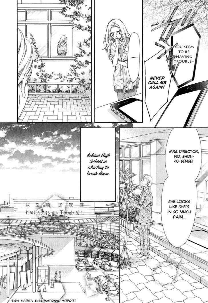 Page 36 Chapter 23 Pika Ichi