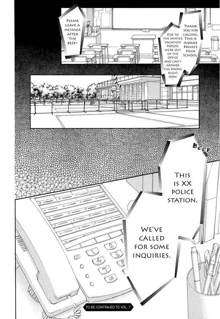 Page 44 Chapter 23 Pika Ichi