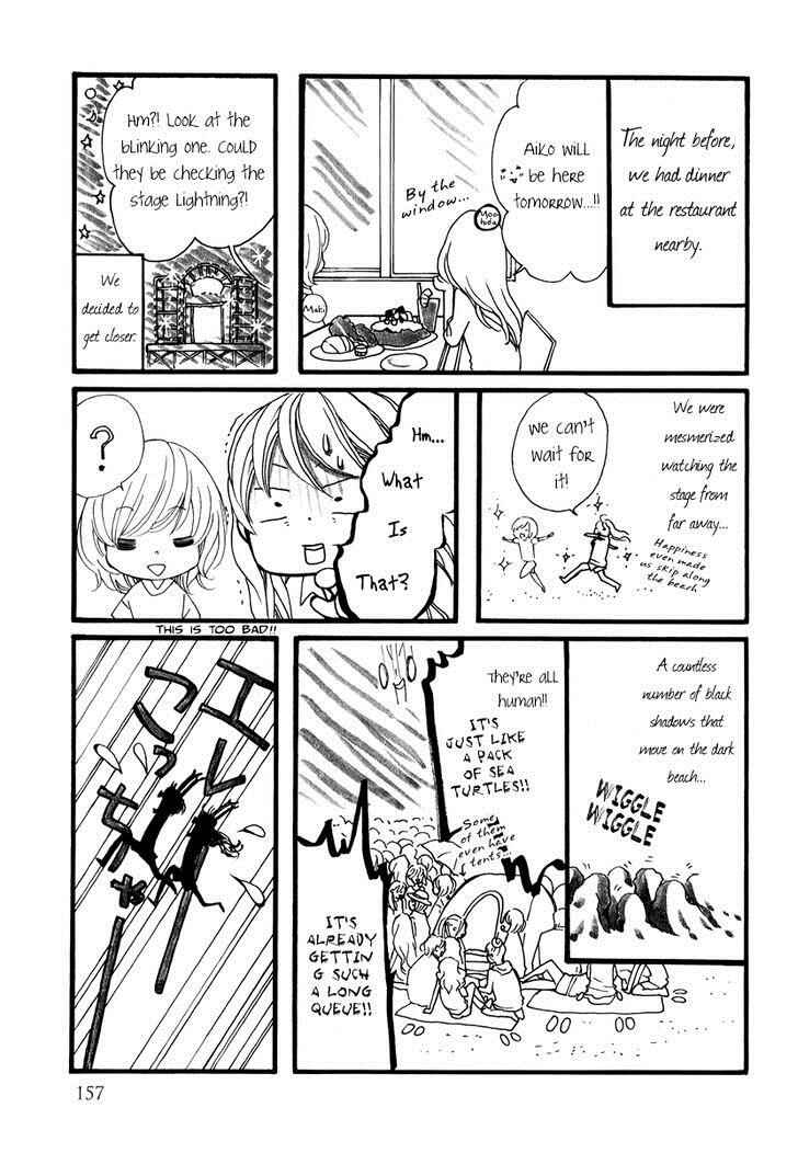 Page 47 Chapter 23 Pika Ichi