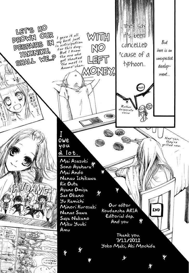 Page 49 Chapter 23 Pika Ichi