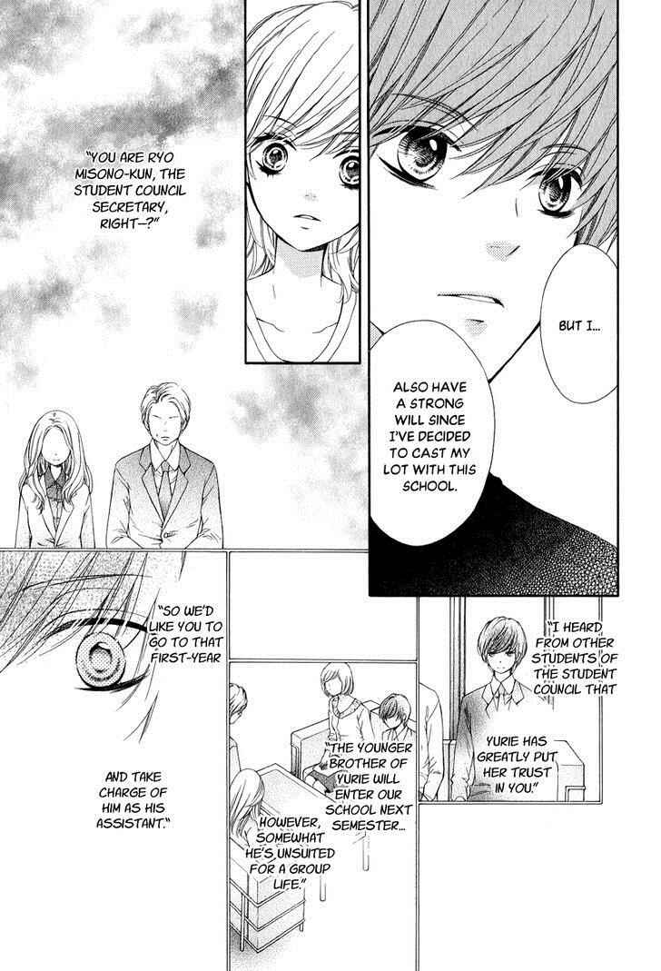 Page 9 Chapter 23 Pika Ichi