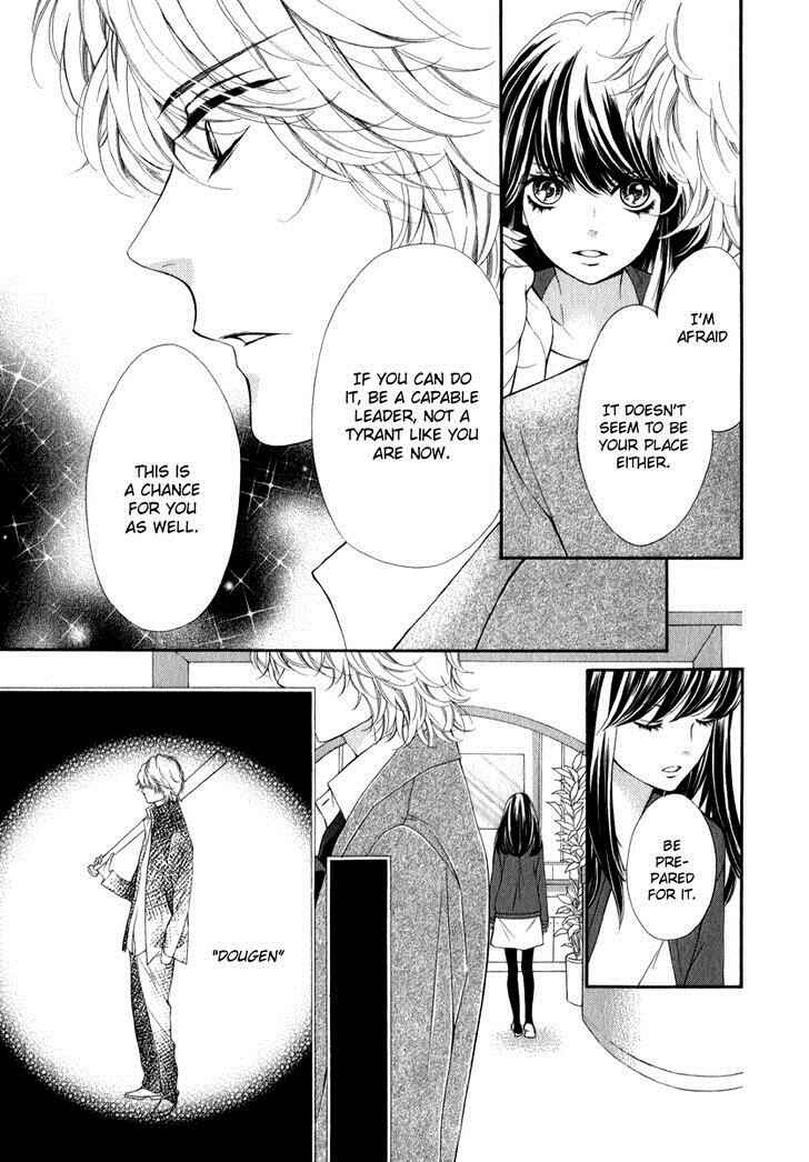 Page 13 Chapter 18 Pika Ichi