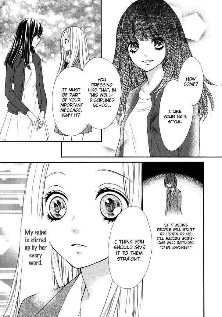 Page 19 Chapter 18 Pika Ichi