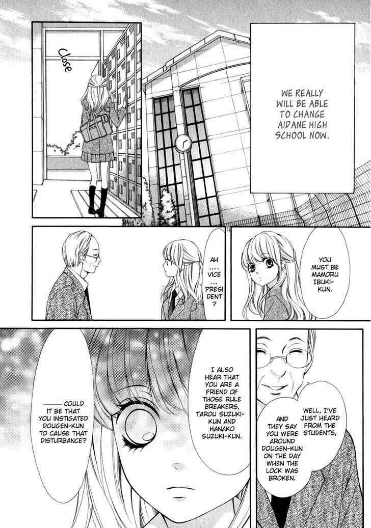Page 20 Chapter 18 Pika Ichi
