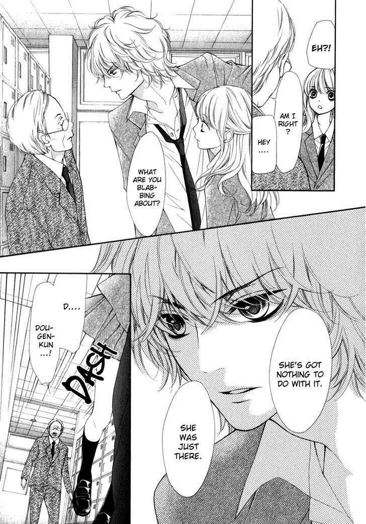 Page 21 Chapter 18 Pika Ichi