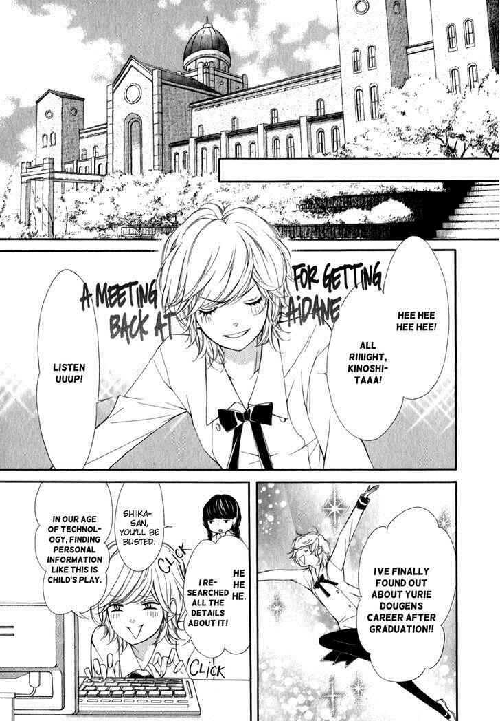 Page 23 Chapter 18 Pika Ichi