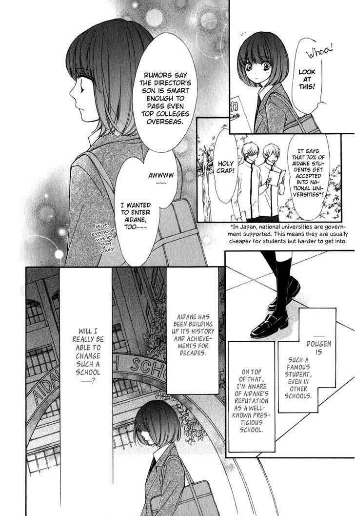 Page 26 Chapter 18 Pika Ichi