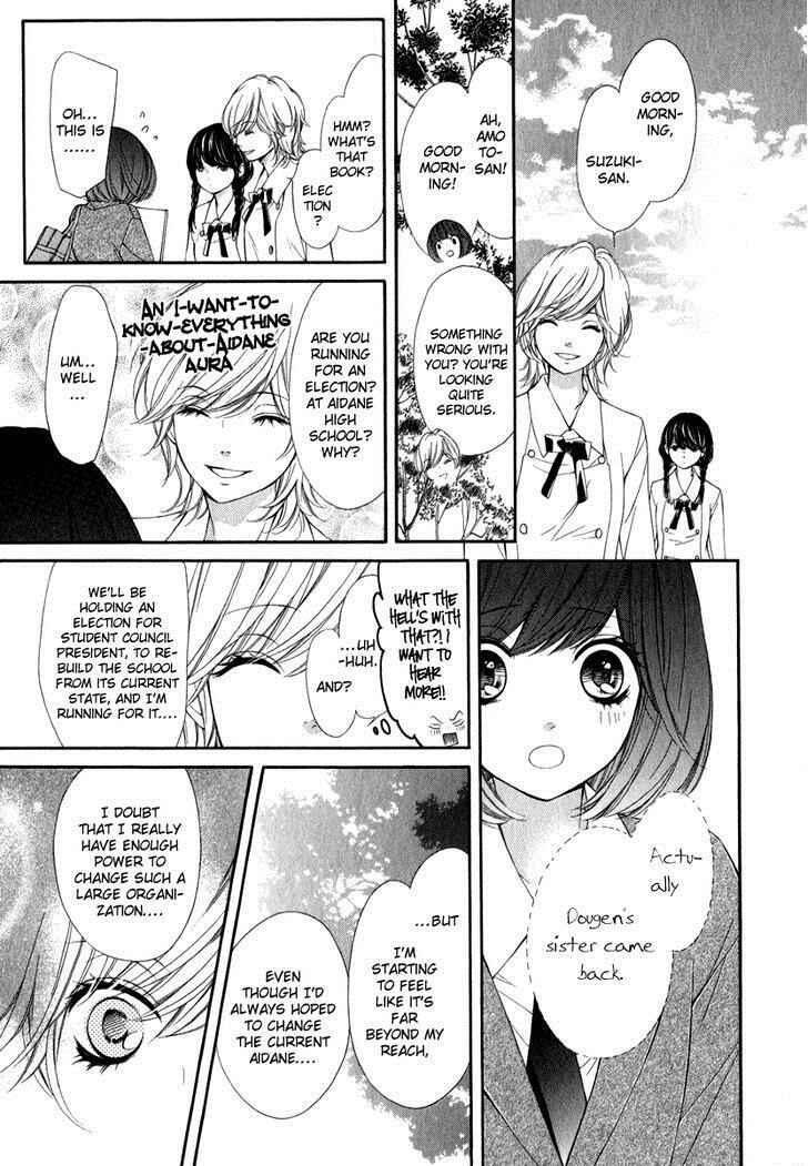 Page 27 Chapter 18 Pika Ichi