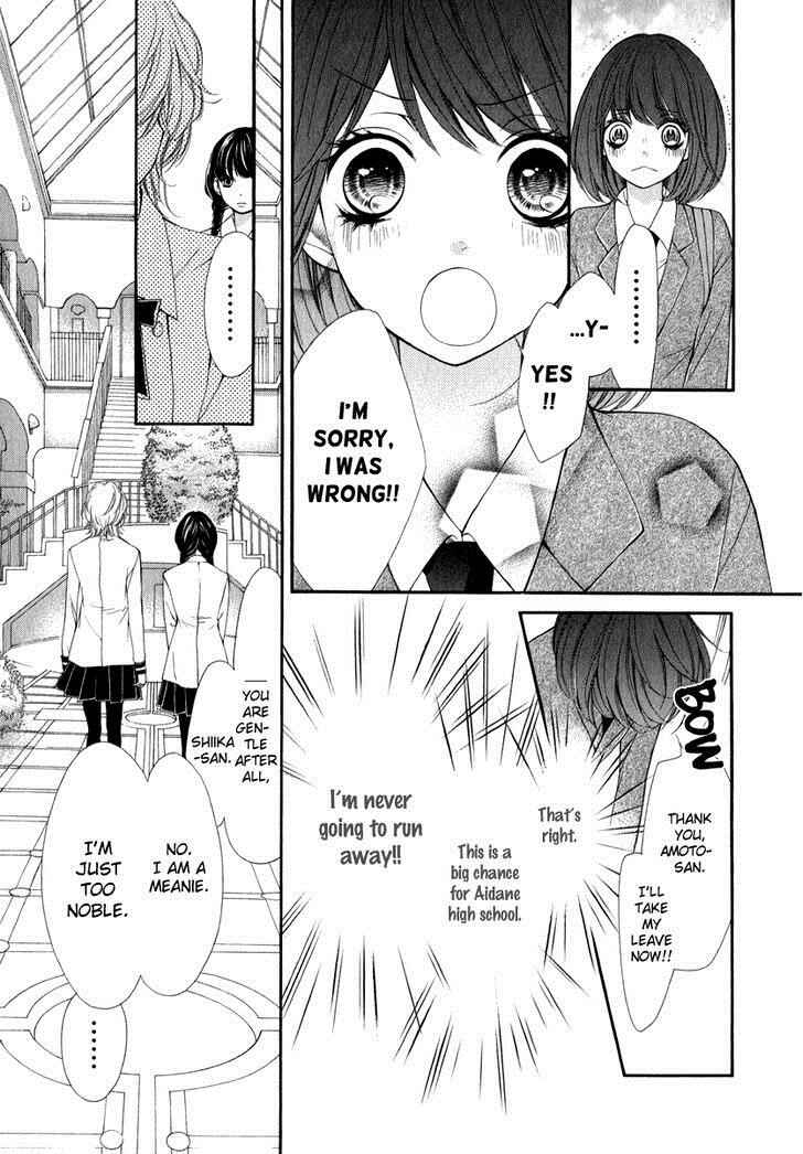 Page 29 Chapter 18 Pika Ichi
