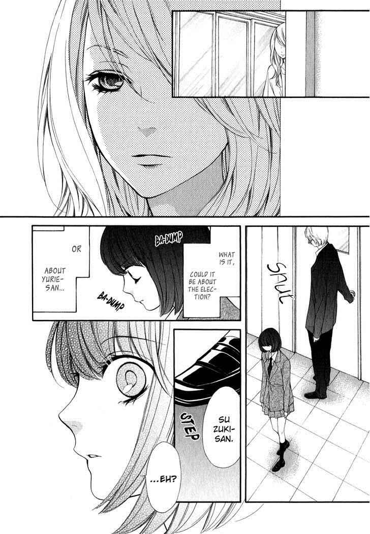 Page 32 Chapter 18 Pika Ichi